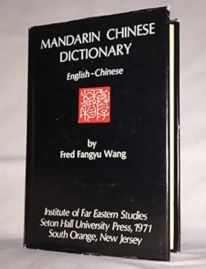 Seller image for Mandarin Chinese Dictionary: English-Chinese for sale by WeBuyBooks