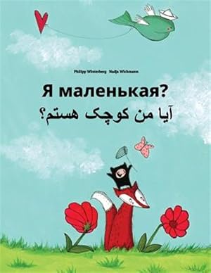 Immagine del venditore per Ya Malen'kaya? Aa Mn Kewcheke Hstm? : Children's Picture Book -Language: russian venduto da GreatBookPrices