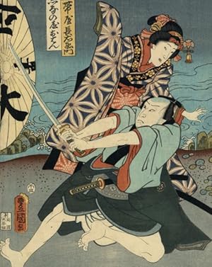 Bild des Verkufers fr Utamaro, Hokusai, Hiroshige : Geisha, Samurai and the Culture of Pleasure zum Verkauf von GreatBookPrices