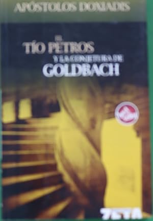 Imagen del vendedor de El tío Petros y la conjetura de Goldbach a la venta por Librería Alonso Quijano