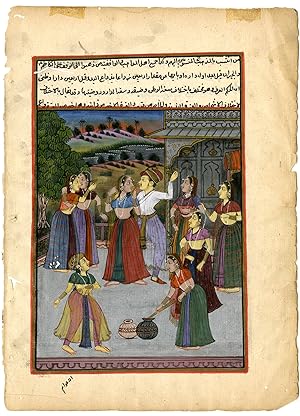 Emperor Jahangir dancing with his harem attendees