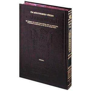 Schottenstein Ed Talmud - English Full Size [#48] - Sanhedrin Vol 2 (42b-84a)