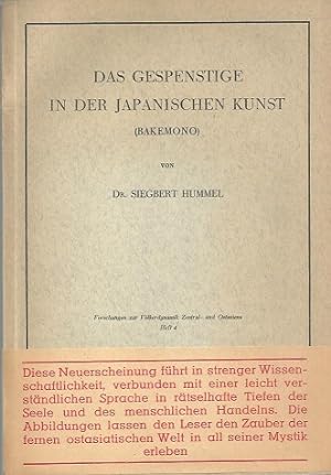 Seller image for Das Gespenstige in der japanischen Kunst (Bakemono). for sale by Antiquariat Axel Kurta