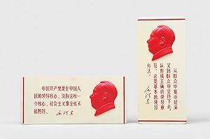 Seller image for Two small Cultural Revolution wall signs. for sale by Peter Harrington.  ABA/ ILAB.