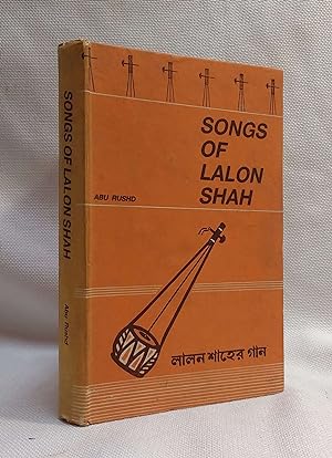 Songs of Lalon Shah