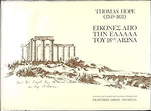 Thomas Hope (1769-1831): Pictures from 18th Century Greece [Text in Greek]