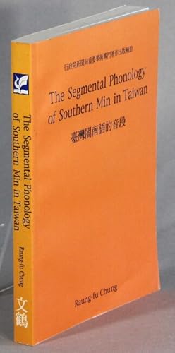 The segmental phonology of Southern Min in Taiwan / èºç£é åèªçé æ®µ