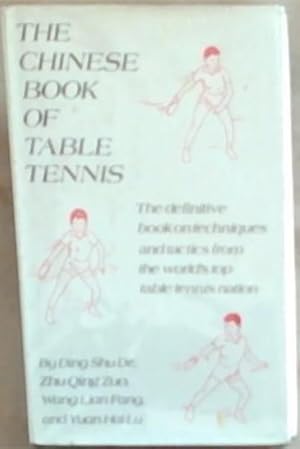 Seller image for The Chinese Book Of Table Tennis for sale by Chapter 1