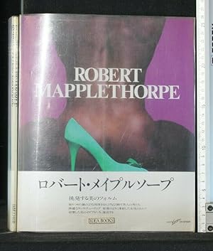 Seller image for ROBERT MAPPLETHORPE for sale by Cartarum