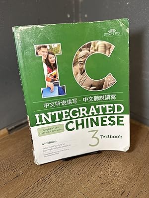 Integrated Chinese Volume 3 Textbook (Chinese and English Edition)