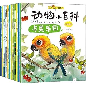 Seller image for       10  注    海 大        大   书    个为  幼    3-6  童 学              亲    读  for sale by WeBuyBooks