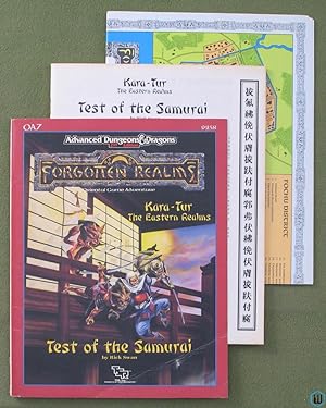Bild des Verkufers fr Test of the Samurai (Advanced Dungeons Dragons Forgotten Realms OA7) w Poster Map zum Verkauf von Wayne's Books