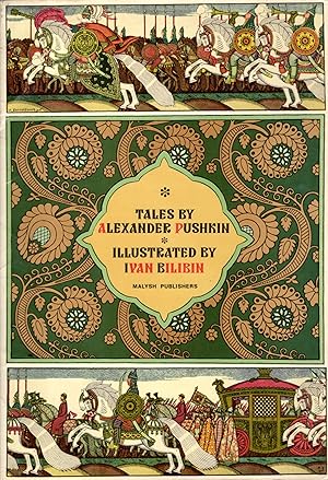 Imagen del vendedor de The Tales of Alexander Pushkin (The Tale of the Golden Cockerel & The Yale of Tsar Saltan) a la venta por Dorley House Books, Inc.