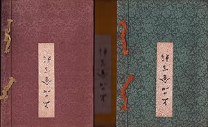 Japanisches Kimono. 3 Monographien mit Kimonos und Textilmustern.