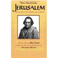 Seller image for Jerusalem or on Religious Power and Judaism for sale by eCampus