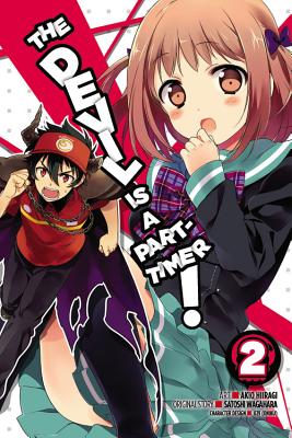 Seller image for The Devil Is a Part-Timer!, Vol. 2 (Manga) (Paperback or Softback) for sale by BargainBookStores