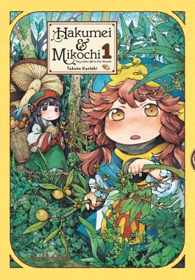Immagine del venditore per Hakumei & Mikochi: Tiny Little Life in the Woods, Vol. 1 (Paperback or Softback) venduto da BargainBookStores