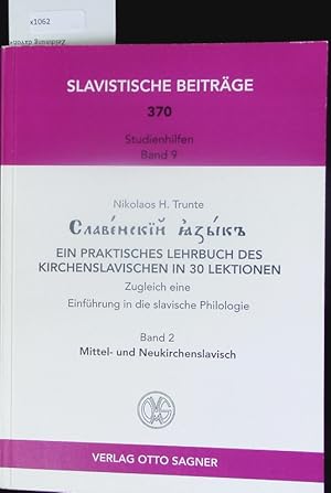 Bild des Verkufers fr Slavenskij jazyk. zum Verkauf von Antiquariat Bookfarm