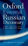 Immagine del venditore per Essential Russian Dictionary venduto da Agapea Libros