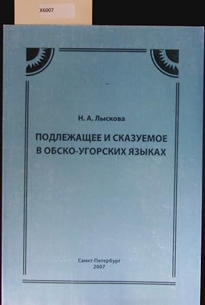 Imagen del vendedor de Jazyk, kul?tura, problemy obu?enija. Sbornik statej, posvja ?ennyj ju?bileju doktora filologi?eskich nauk, professora Rimmy Michajlovny Teremovoj. a la venta por Antiquariat Bookfarm