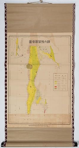        . [Karafuto chishitsu gaisatsuzu]. Preliminary Geological Map of Karafuto.