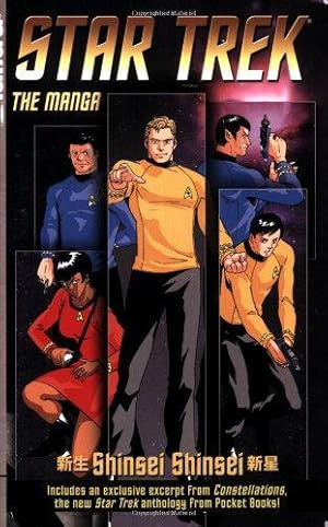 Seller image for Star Trek: the manga Volume 1: Shinsei/Shinsei: v. 1 for sale by WeBuyBooks