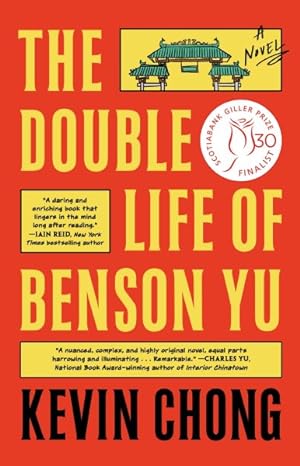 Seller image for Double Life of Benson Yu for sale by GreatBookPrices