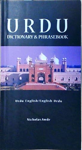 Urdu-English/English-Urdu Dictionary & Phrasebook (Hippocrene Dictionary & Phrasebooks)