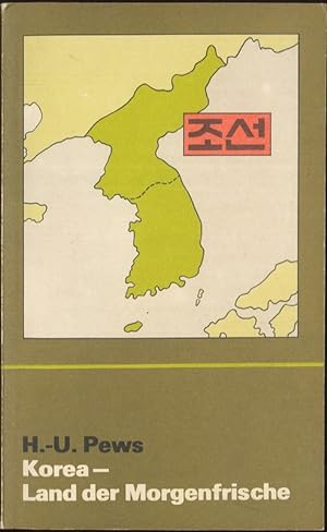 Korea - Land der Morgenfrische Geographische Bausteine Neue Reihe Heft 31