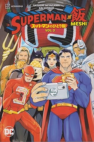 Bild des Verkufers fr Superman vs. Meshi, Volume 3 (Superman Vs. Meshi) zum Verkauf von Adventures Underground