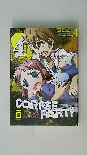 CORPSE PARTY BLOOD COVERED 4.