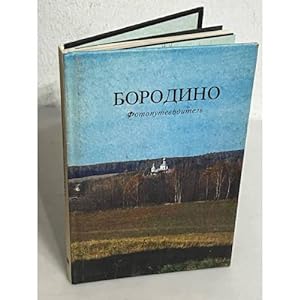 Seller image for Borodino for sale by ISIA Media Verlag UG | Bukinist