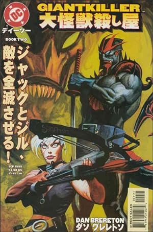 Seller image for GIANTKILLER Issue 2 (1st print - Dan Brereton - 1999) for sale by Comics Monster