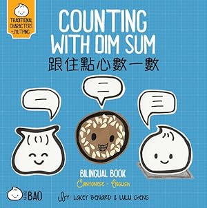 Seller image for Counting With Dim Sum for sale by GreatBookPrices