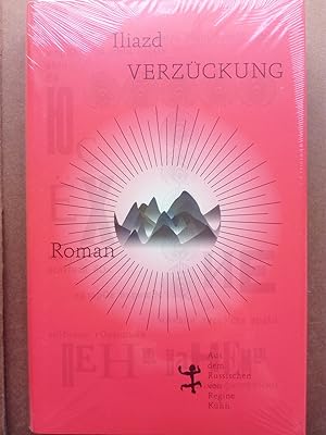 Seller image for Verzckung for sale by Versandantiquariat Jena