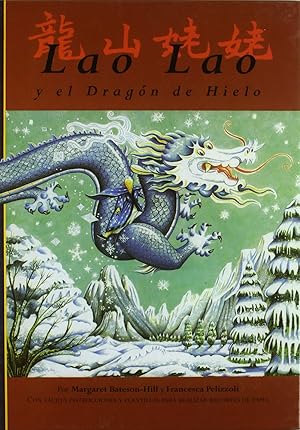 Imagen del vendedor de Lao Lao y el dragn de hielo a la venta por Imosver