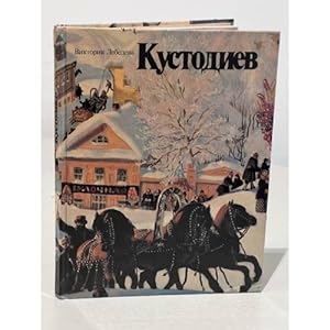 Imagen del vendedor de Kustodiev: Vremya. Zhizn. Tvorchestvo a la venta por ISIA Media Verlag UG | Bukinist