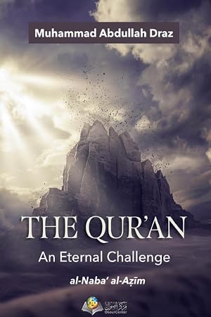 Immagine del venditore per The Qur an An Eternal Challenge venduto da moluna