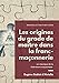 Immagine del venditore per Les origines du grade de maître dans la franc-maçonnerie: un classique de la littérature maçonnique (French Edition) [FRENCH LANGUAGE - Soft Cover ] venduto da booksXpress