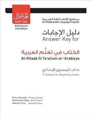 Seller image for Answer Key for Al-Kitaab fii Tacallum al-cArabiyya: A Textbook for Beginning ArabicPart One, Third Edition for sale by WeBuyBooks