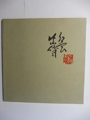 KANZAKI SHIHO - Keramik (Shigaraki- u. Iga-Keramik). Mit einem Text von Elmar Weinmayr.