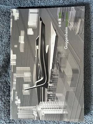 Seller image for Guggenheim Taichung Feasibility Study 2003 for sale by Tiber Books