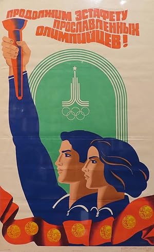 Vintage USSR Olympics Poster
