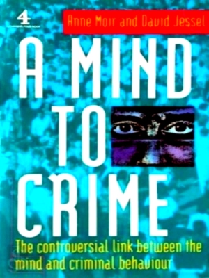 Seller image for A Mind to Crime Special Collection for sale by Collectors' Bookstore