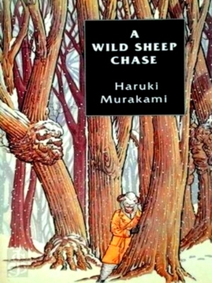Seller image for A Wild Sheep Chase Special Collection for sale by Collectors' Bookstore