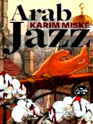 Bild des Verkufers fr Arab Jazz Special Collection zum Verkauf von Collectors' Bookstore