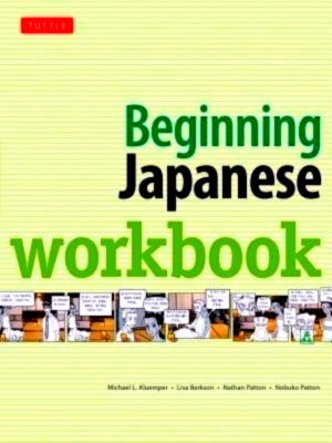 Seller image for Beginning Japanese Revised Edition Special Collection for sale by Collectors' Bookstore