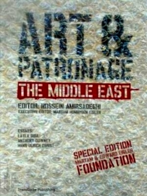 Seller image for Art & Patronage The Middle East Special Collection for sale by Collectors' Bookstore