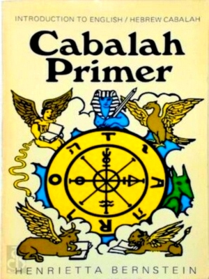 Seller image for Cabalah Primer Introduction to the English/Hebrew Cabalah Special Collection for sale by Collectors' Bookstore