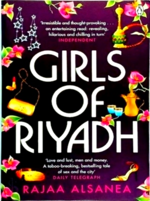 Seller image for Girls of Riyadh Special Collection for sale by Collectors' Bookstore